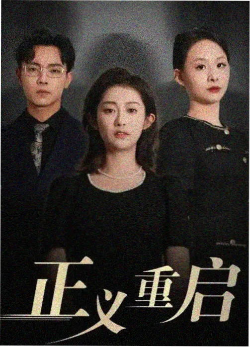 老电影旗袍收藏档案之雾灰乔其纱外披档案