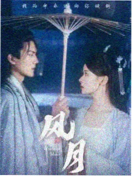 北方影院旗袍量体流程教学现场记录照